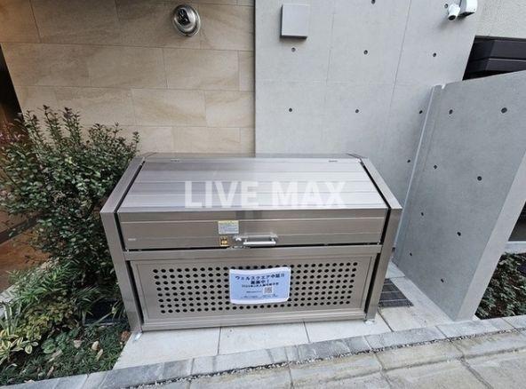 その他