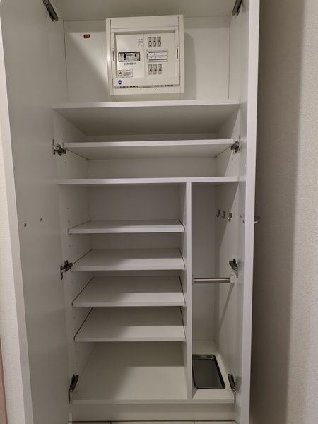収納