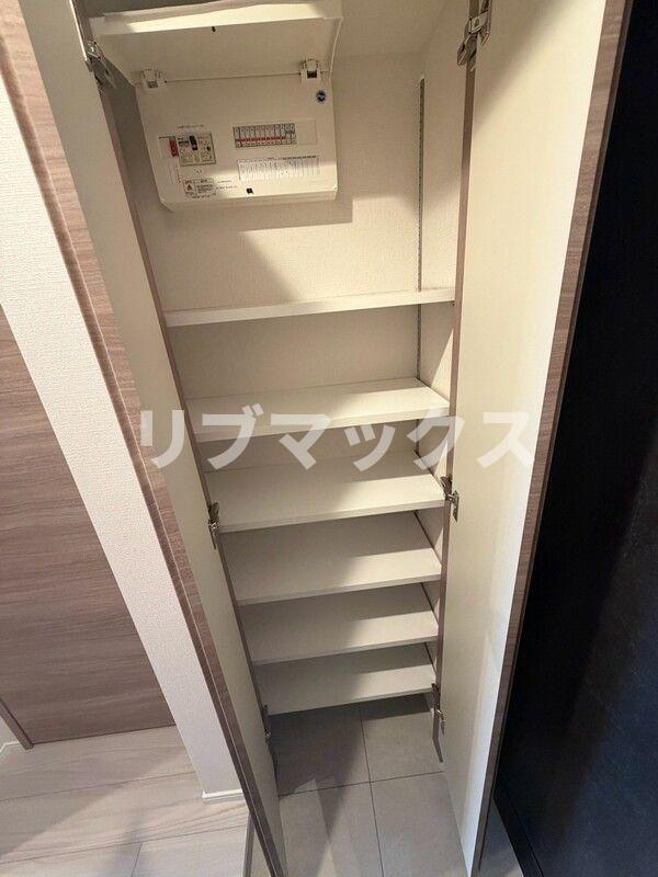 収納