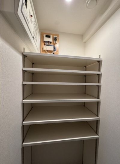 収納