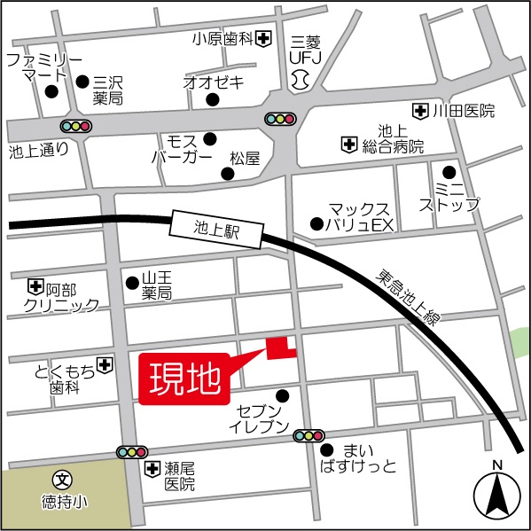 居室・リビング