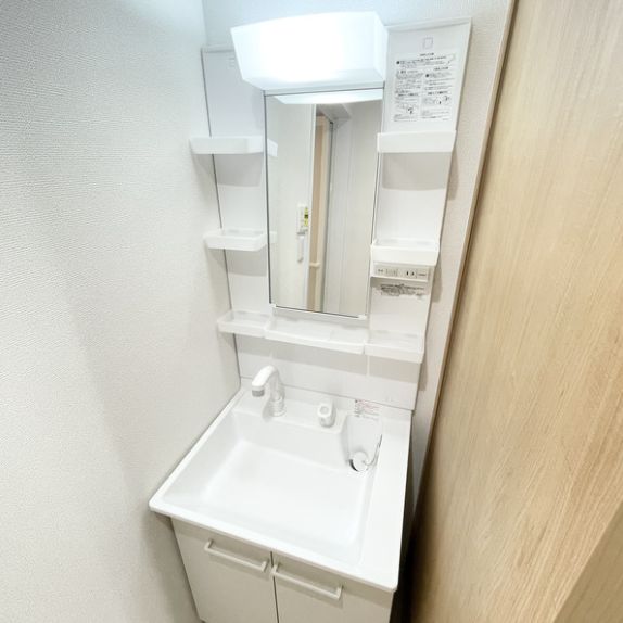 洗面設備