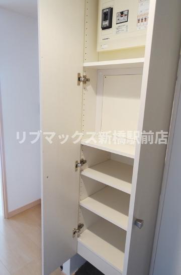 収納