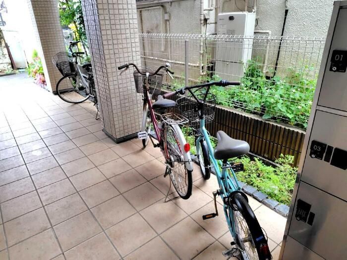 その他