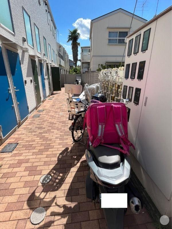 その他