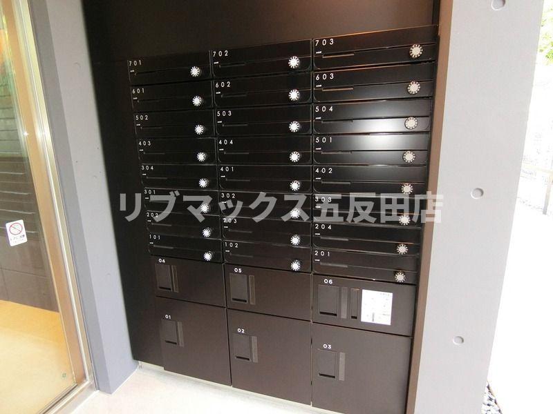 その他