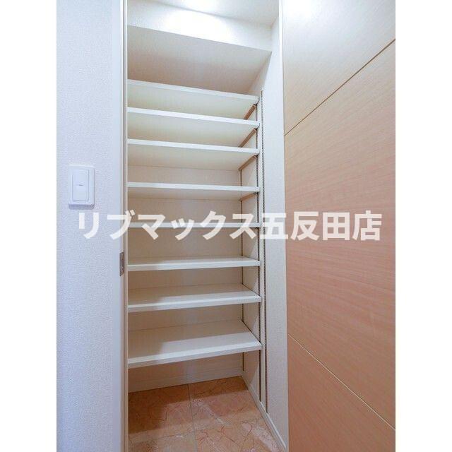 収納