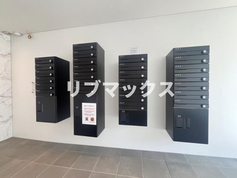 その他