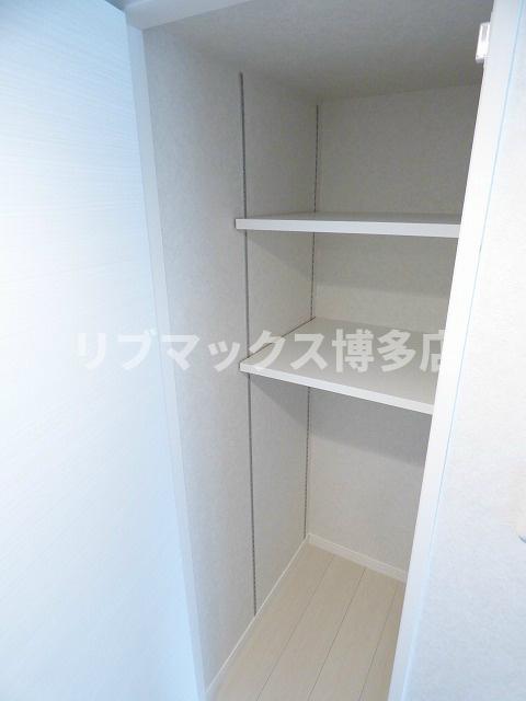 収納