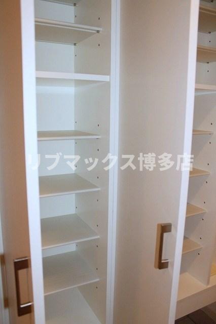 収納