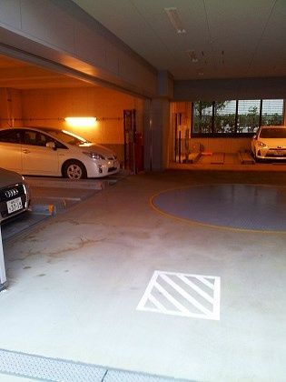 駐車場