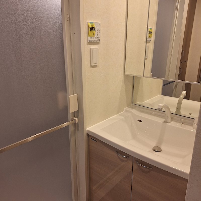 洗面設備
