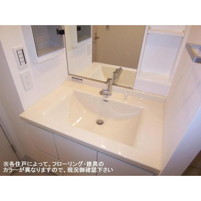 洗面設備