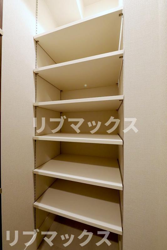 収納