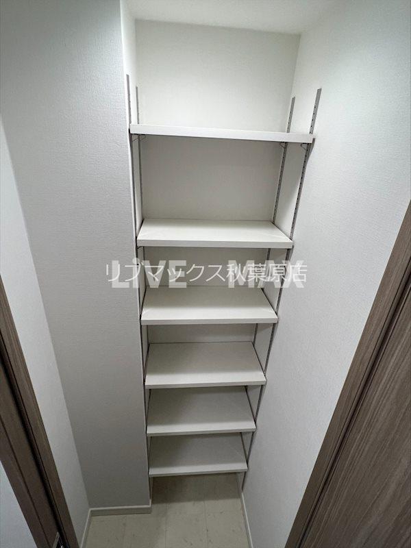 収納