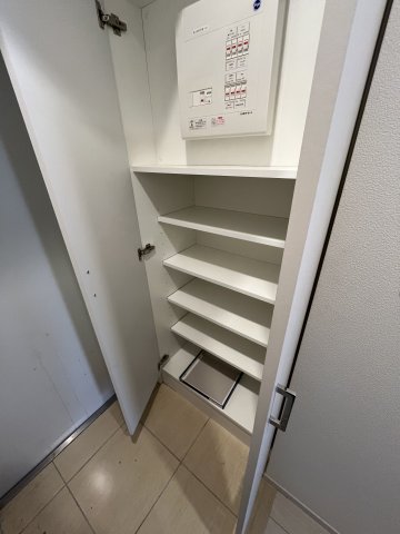 収納