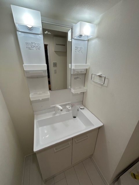 洗面設備