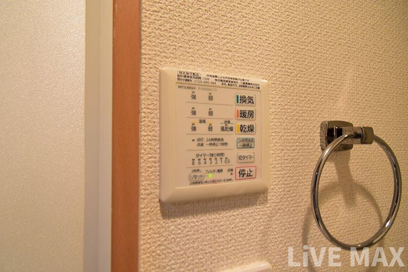 シャワールーム