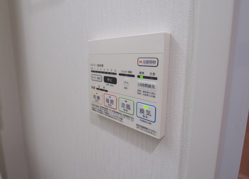 シャワールーム