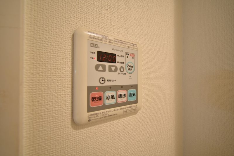 シャワールーム