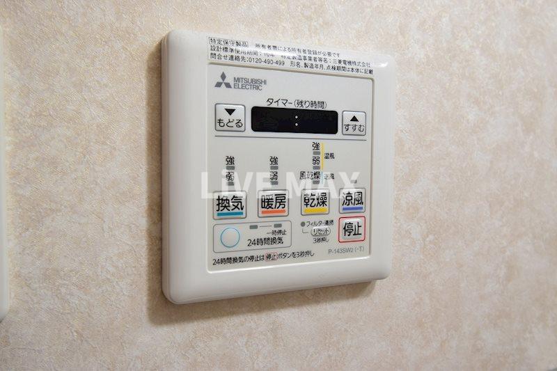 シャワールーム