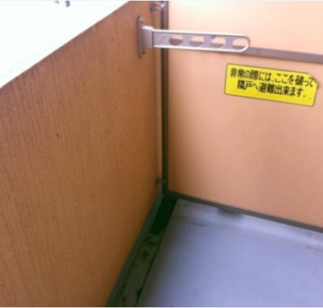 バルコニー