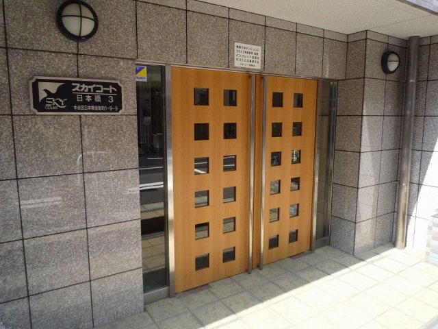 建物エントランス