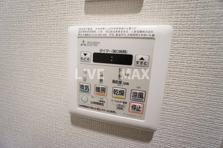 シャワールーム