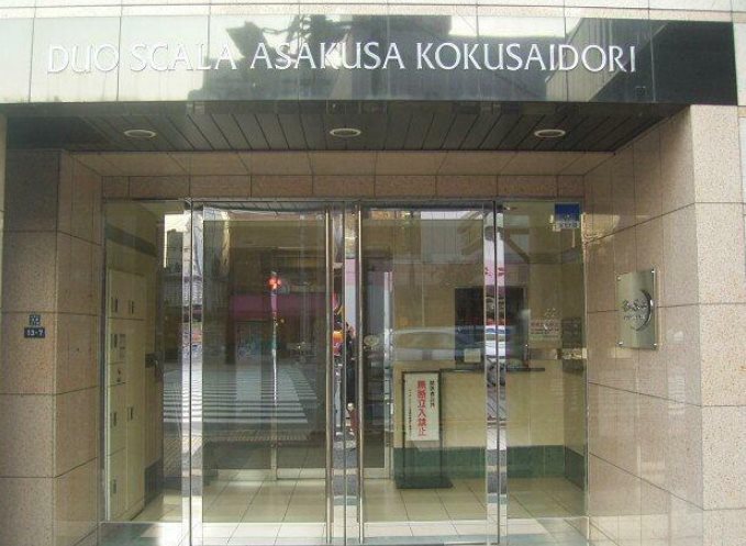 建物エントランス