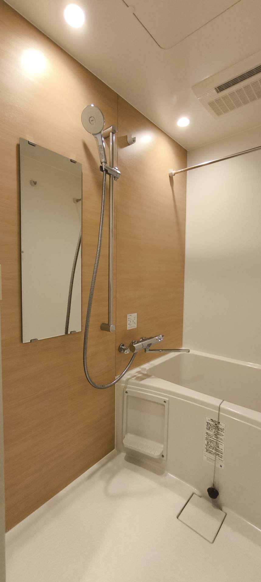 シャワールーム