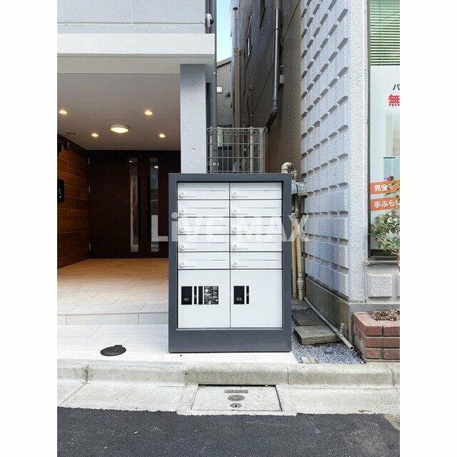 その他