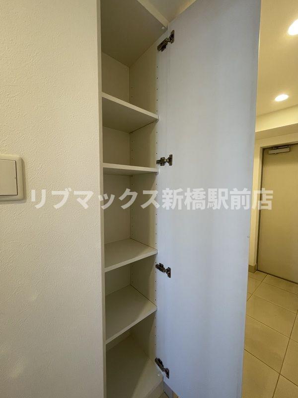 収納