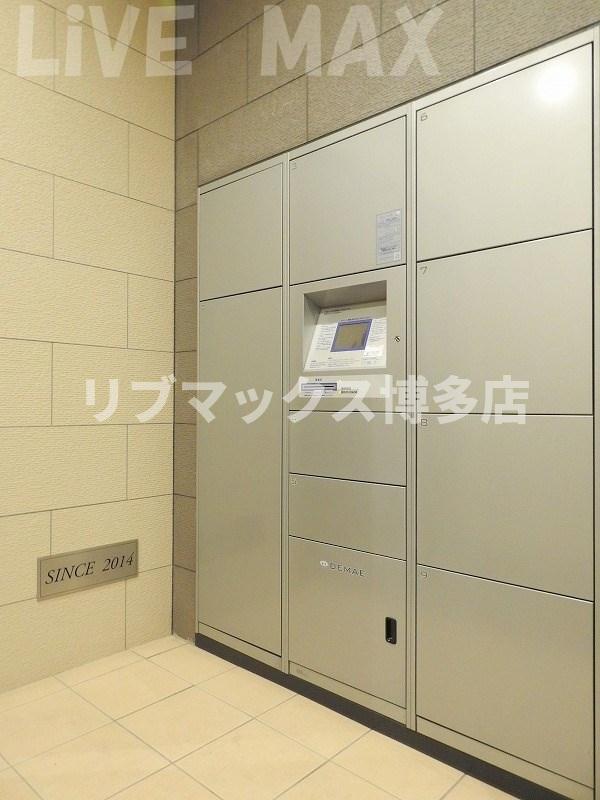 その他