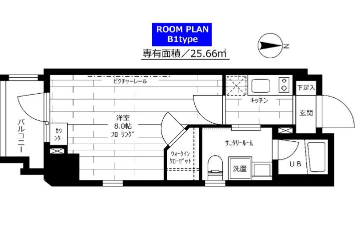居室・リビング