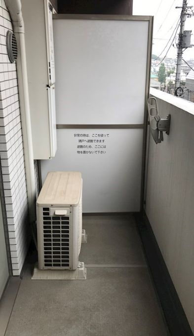 バルコニー