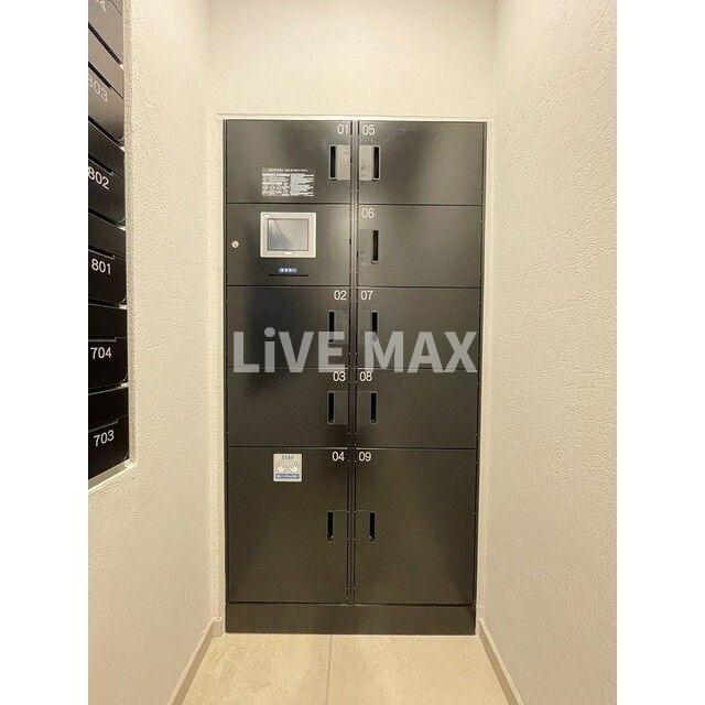 その他