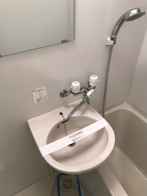 シャワールーム