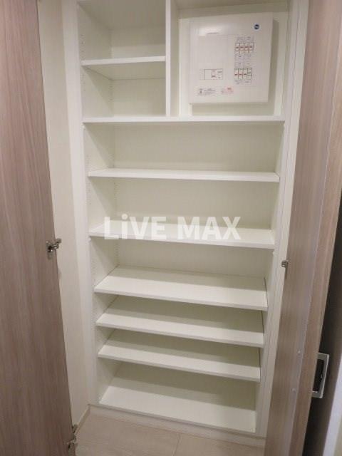 収納