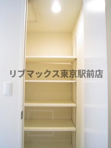 収納