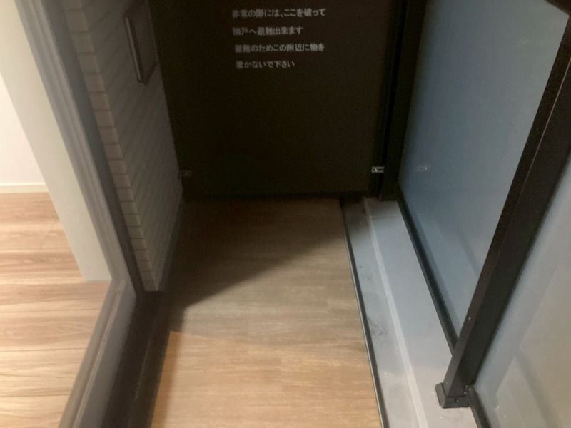 バルコニー