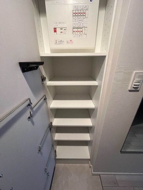 収納