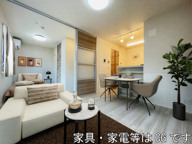 居室・リビング