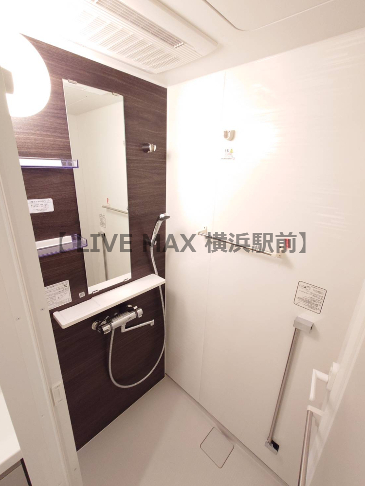 シャワールーム