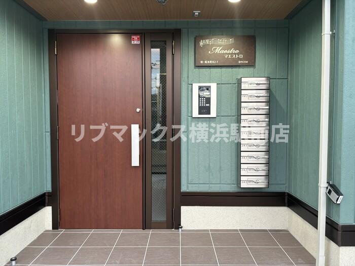 建物エントランス