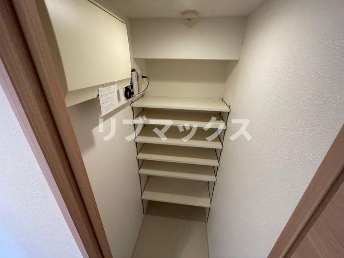 収納