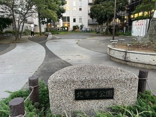 周辺