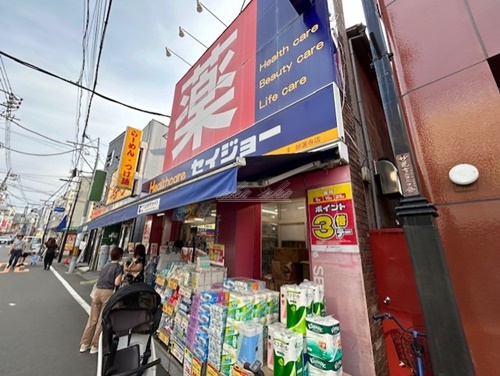 周辺