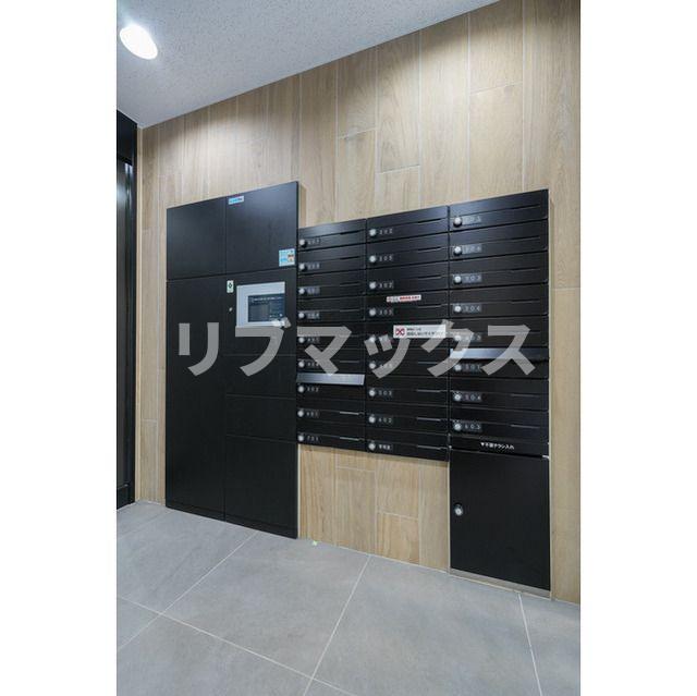 その他