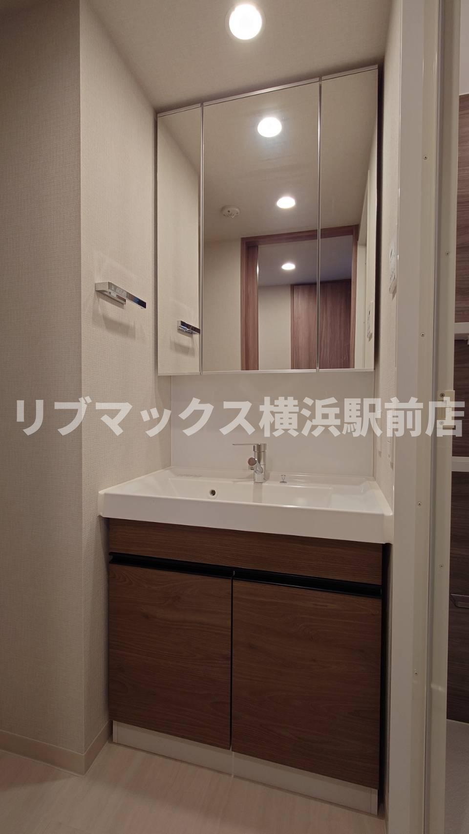 洗面設備