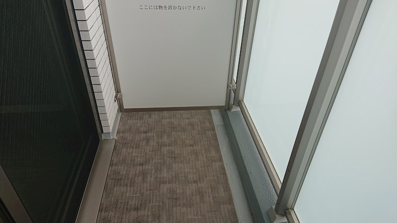 バルコニー